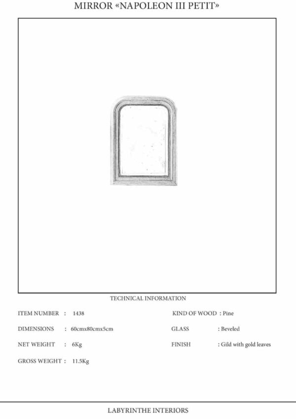 Ref. 1452 - Mirror Napoleon III small (60x80) - Image 7