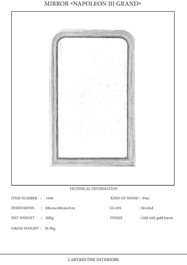 Grand Miroir Napoléon 3 (Ref. 1440) - Image 7